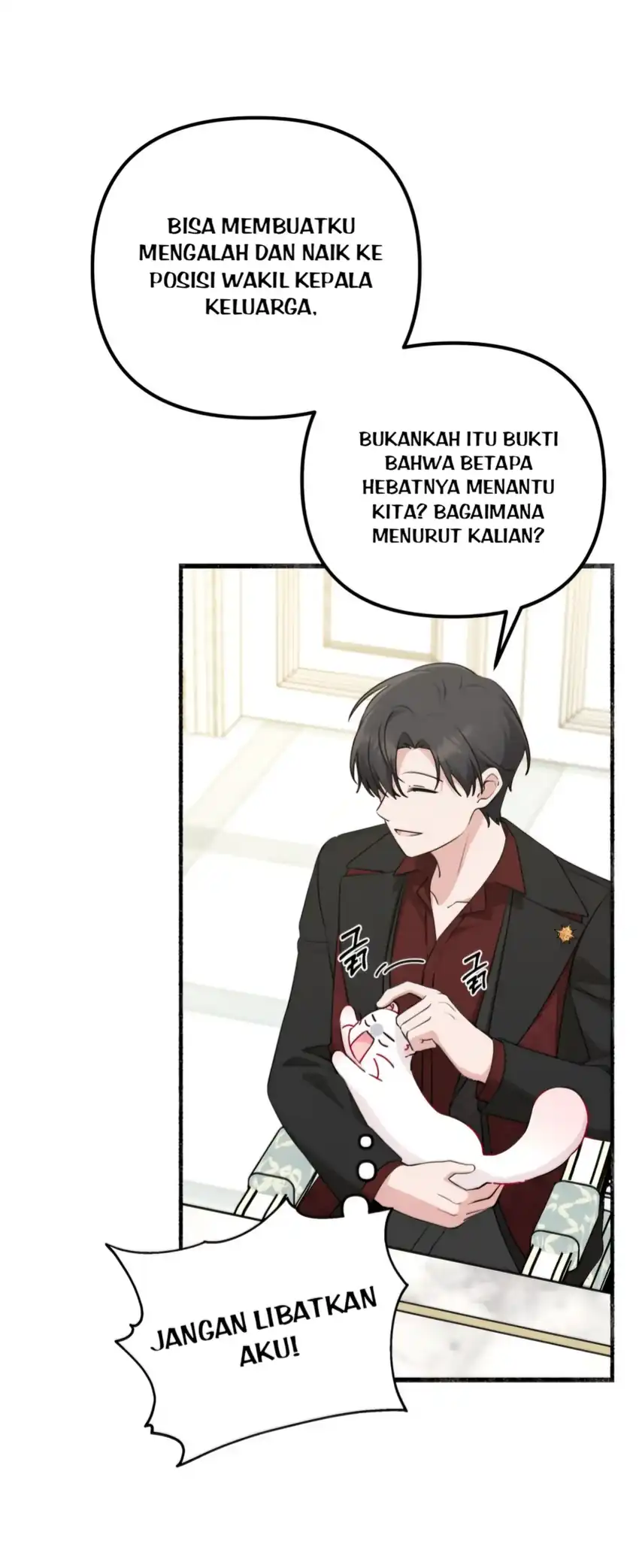 The Villain’s Daughter in law is Inherently Powerful Chapter 4 - halaman 44