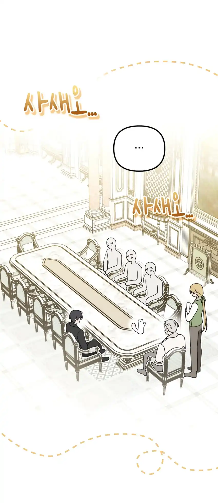 The Villain’s Daughter in law is Inherently Powerful Chapter 4 - halaman 65