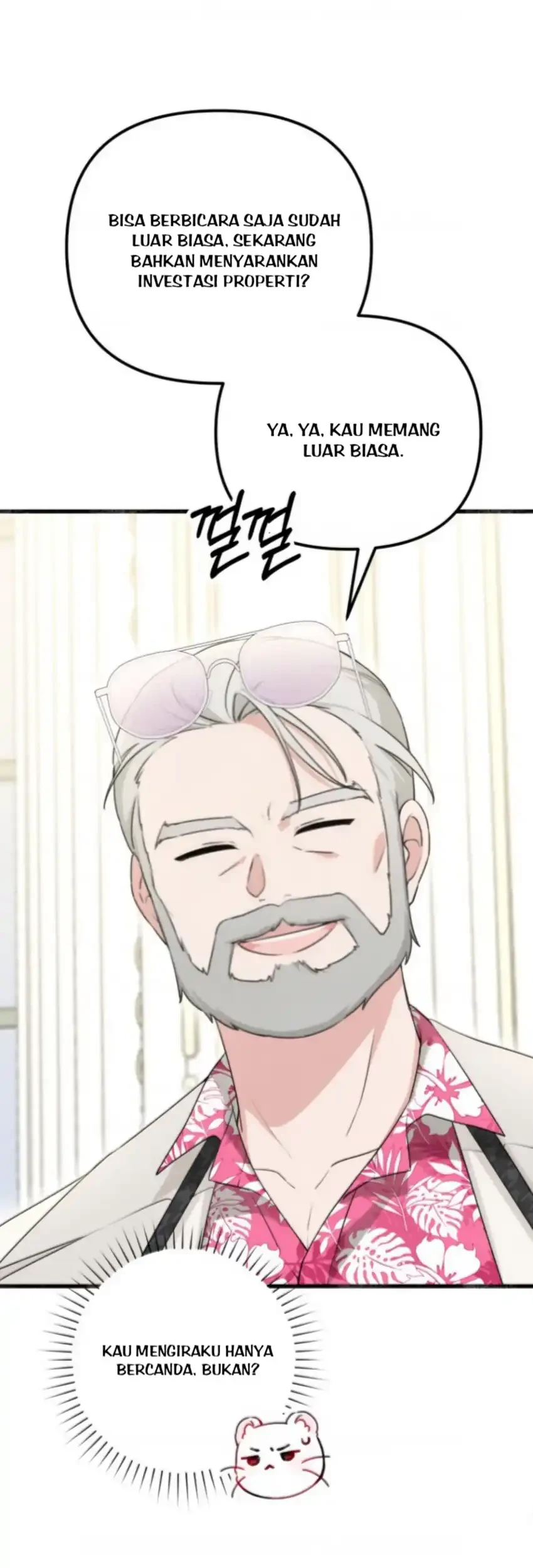 The Villain’s Daughter in law is Inherently Powerful Chapter 4 - halaman 67