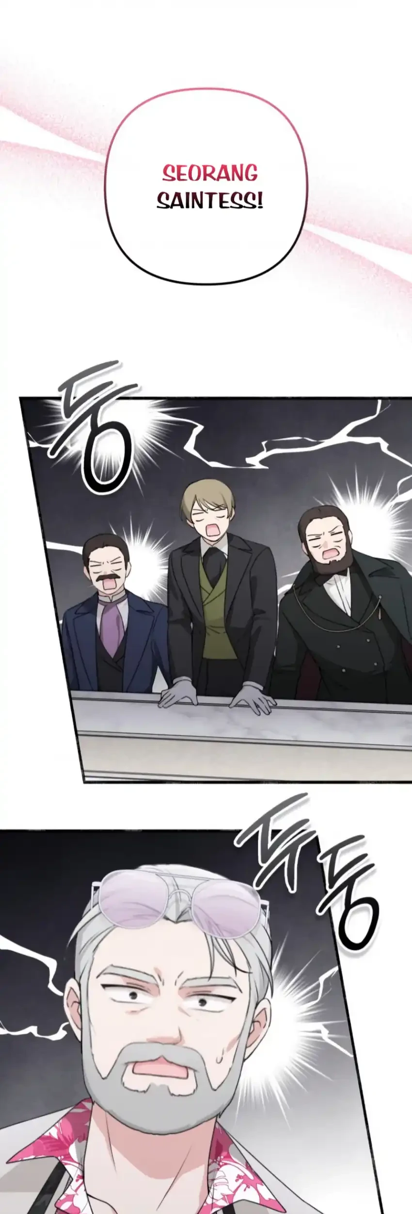 The Villain’s Daughter in law is Inherently Powerful Chapter 4 - halaman 92
