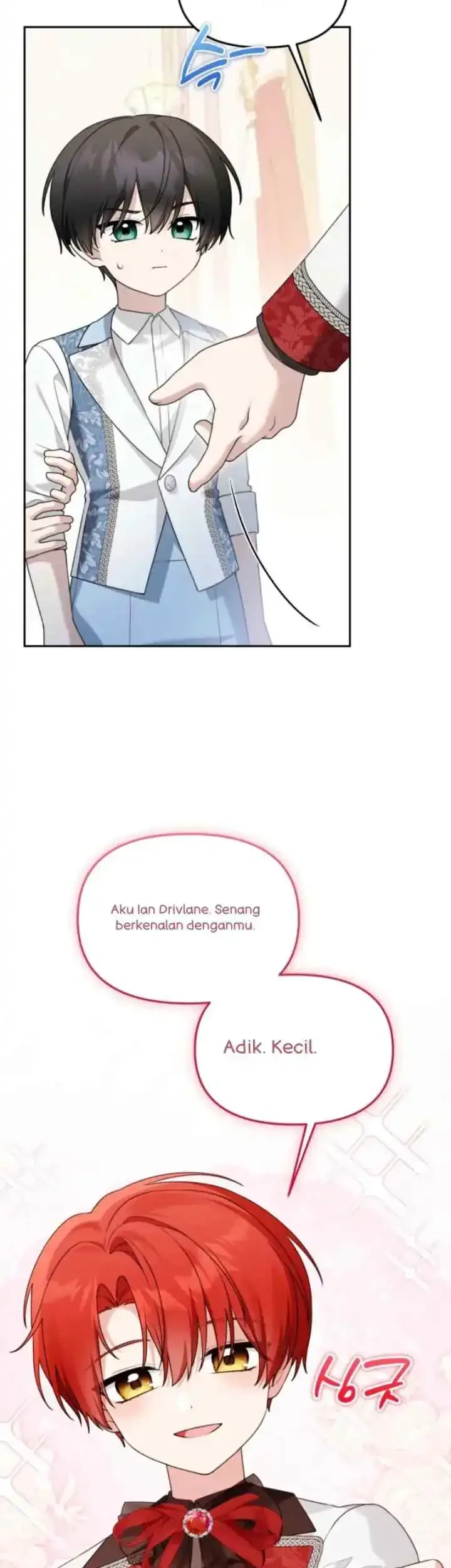The Villain’s Daughter in law is Inherently Powerful Chapter 40 - halaman 14