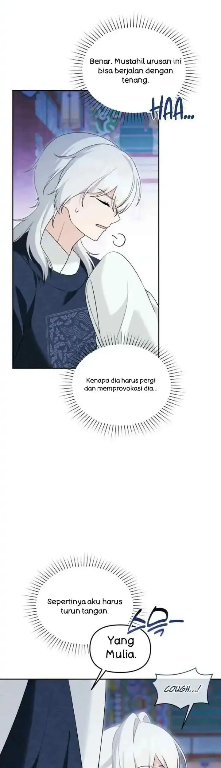 The Villain’s Daughter in law is Inherently Powerful Chapter 41 - halaman 16