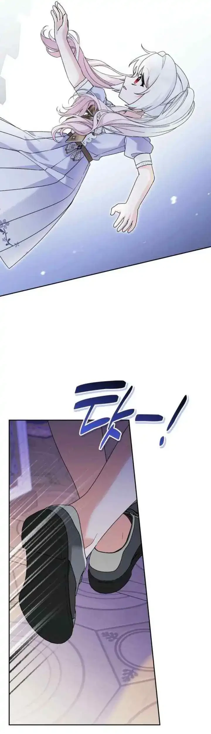 The Villain’s Daughter in law is Inherently Powerful Chapter 42 - halaman 48