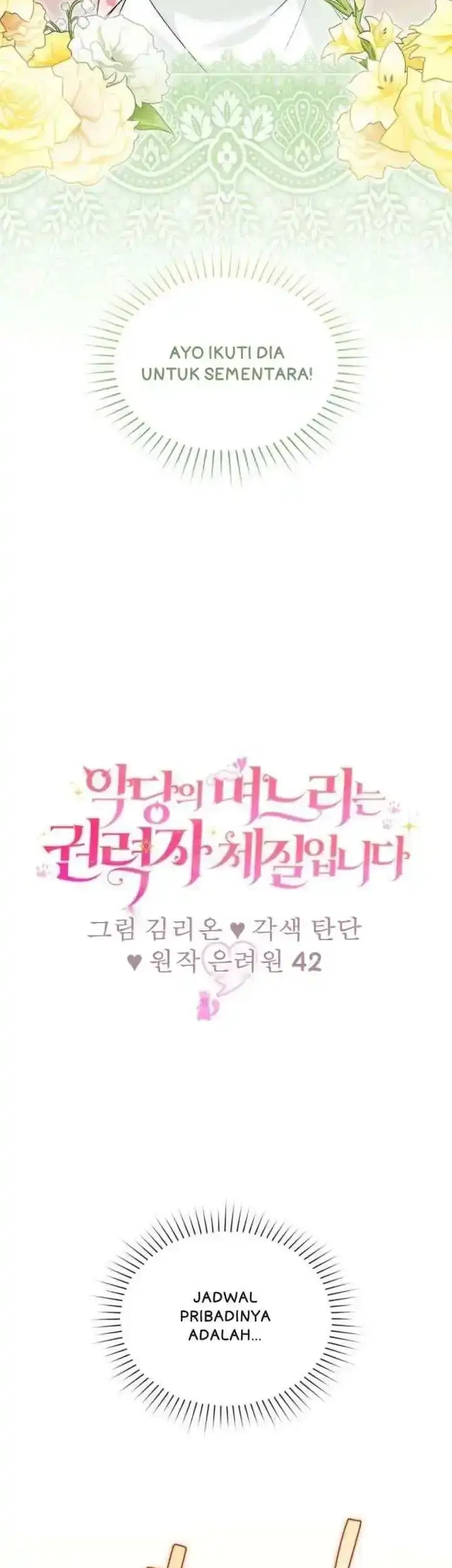 The Villain’s Daughter in law is Inherently Powerful Chapter 42 - halaman 8