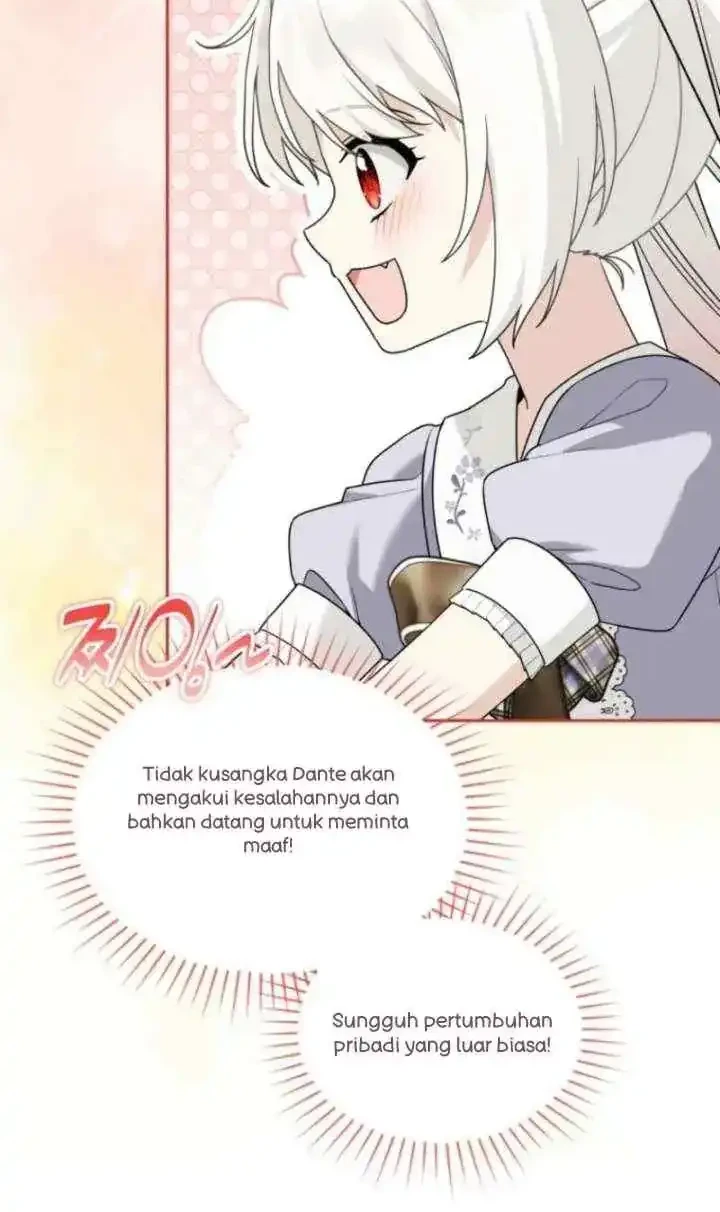 The Villain’s Daughter in law is Inherently Powerful Chapter 43 - halaman 12
