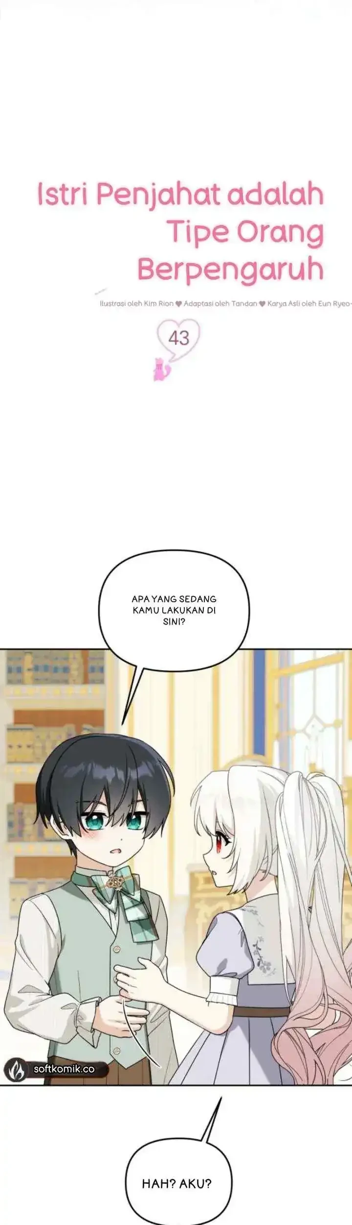 The Villain’s Daughter in law is Inherently Powerful Chapter 43 - halaman 16