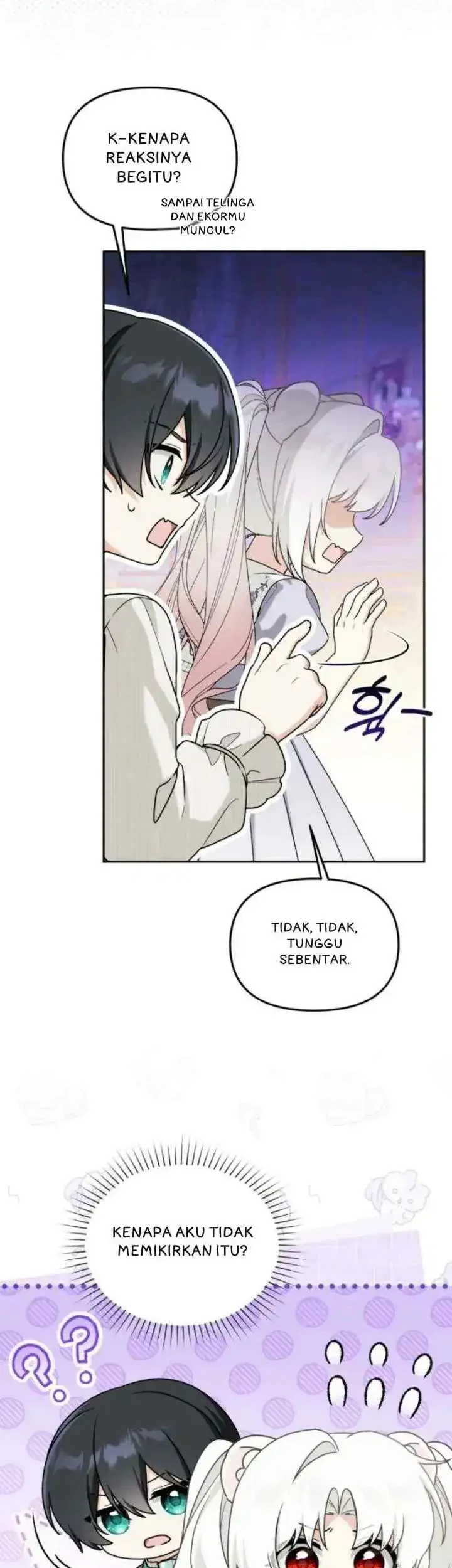 The Villain’s Daughter in law is Inherently Powerful Chapter 43 - halaman 23