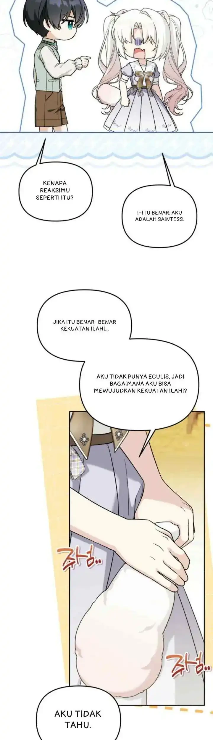 The Villain’s Daughter in law is Inherently Powerful Chapter 43 - halaman 26