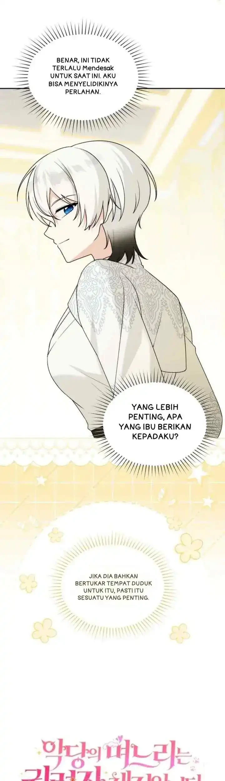 The Villain’s Daughter in law is Inherently Powerful Chapter 44 - halaman 13