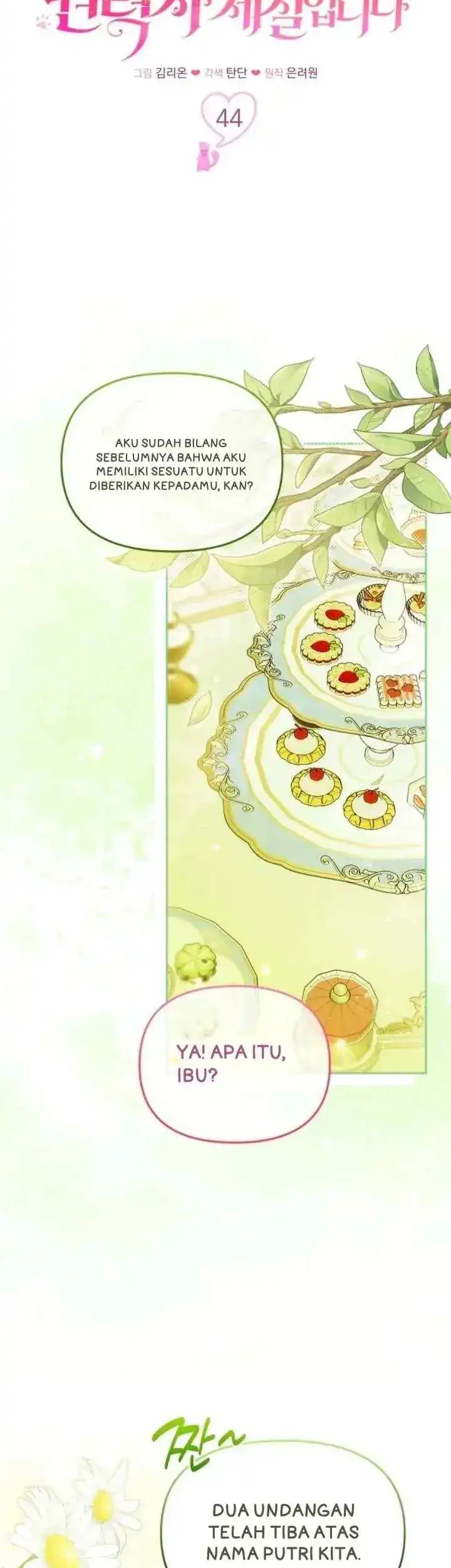 The Villain’s Daughter in law is Inherently Powerful Chapter 44 - halaman 14