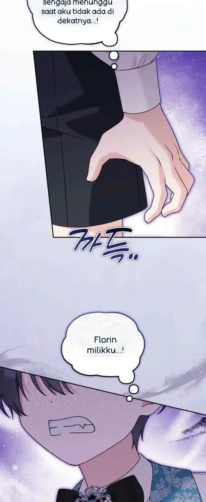The Villain’s Daughter in law is Inherently Powerful Chapter 45 - halaman 36