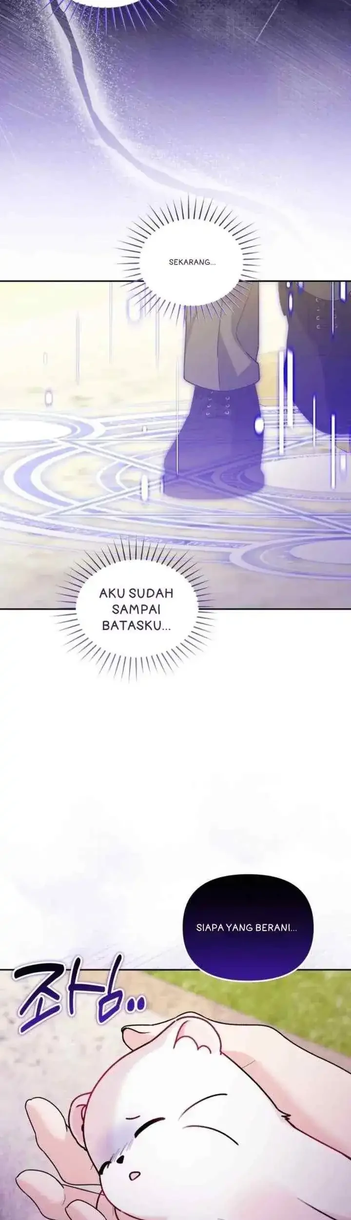The Villain’s Daughter in law is Inherently Powerful Chapter 45 - halaman 52