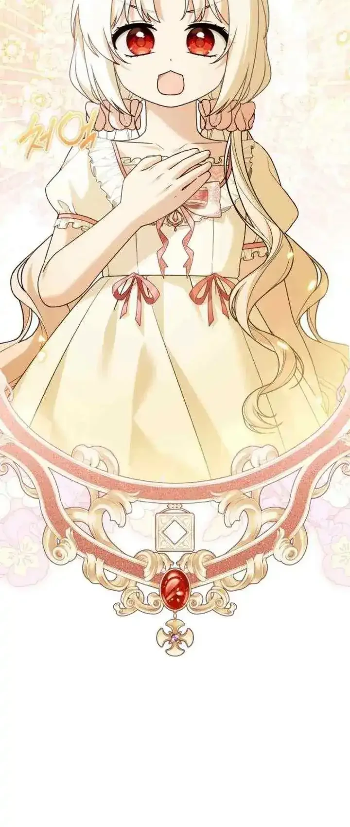 The Villain’s Daughter in law is Inherently Powerful Chapter 46 - halaman 30