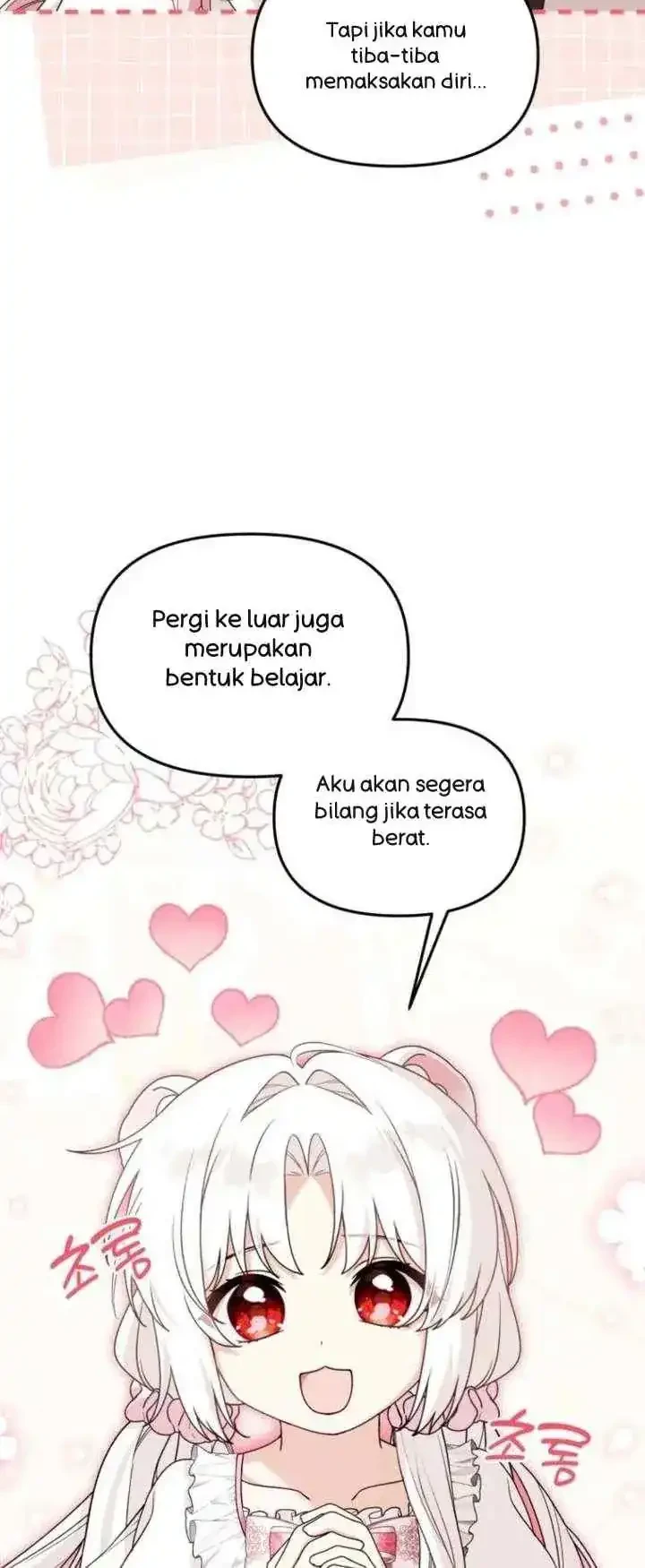 The Villain’s Daughter in law is Inherently Powerful Chapter 46 - halaman 45