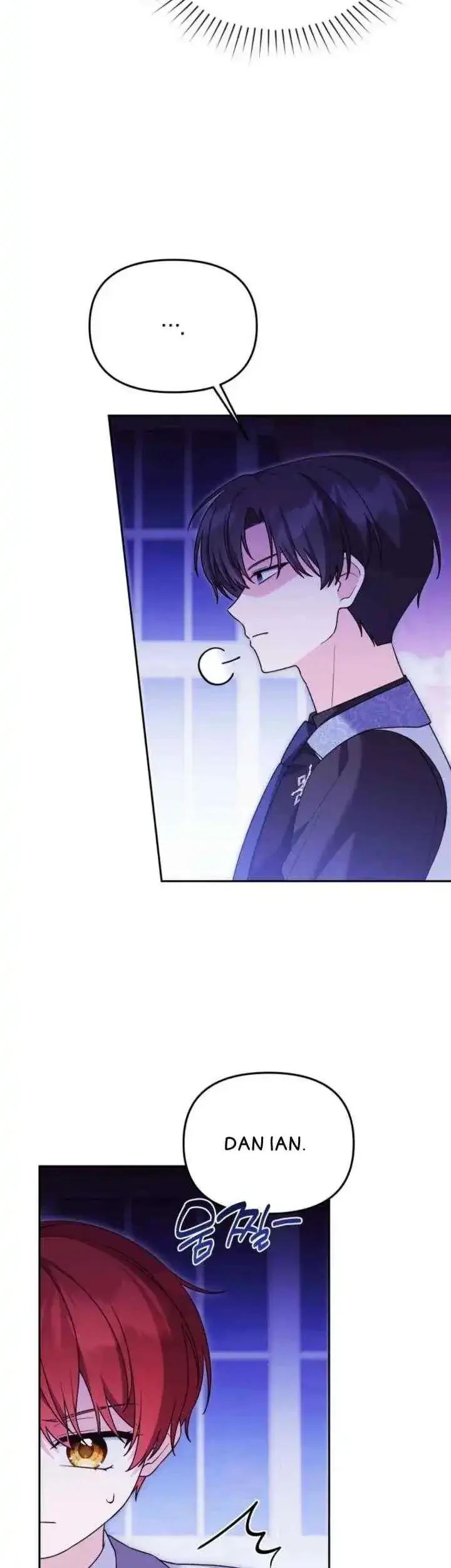 The Villain’s Daughter in law is Inherently Powerful Chapter 46 - halaman 8