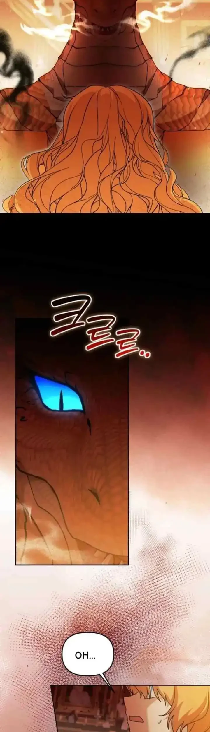 The Villain’s Daughter in law is Inherently Powerful Chapter 48 - halaman 47