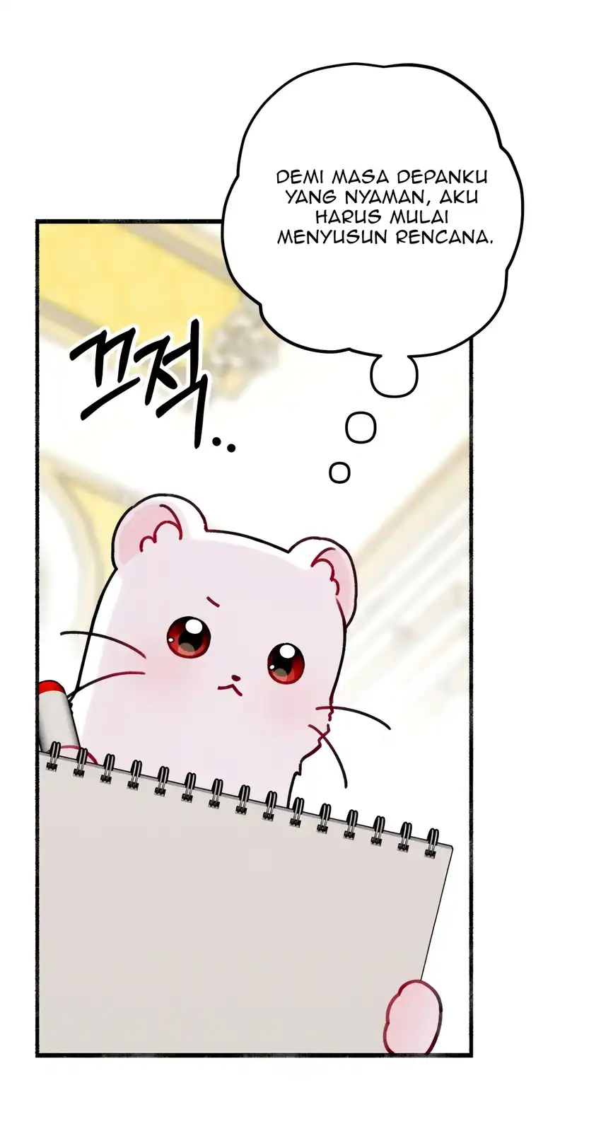 The Villain’s Daughter in law is Inherently Powerful Chapter 5 - halaman 23