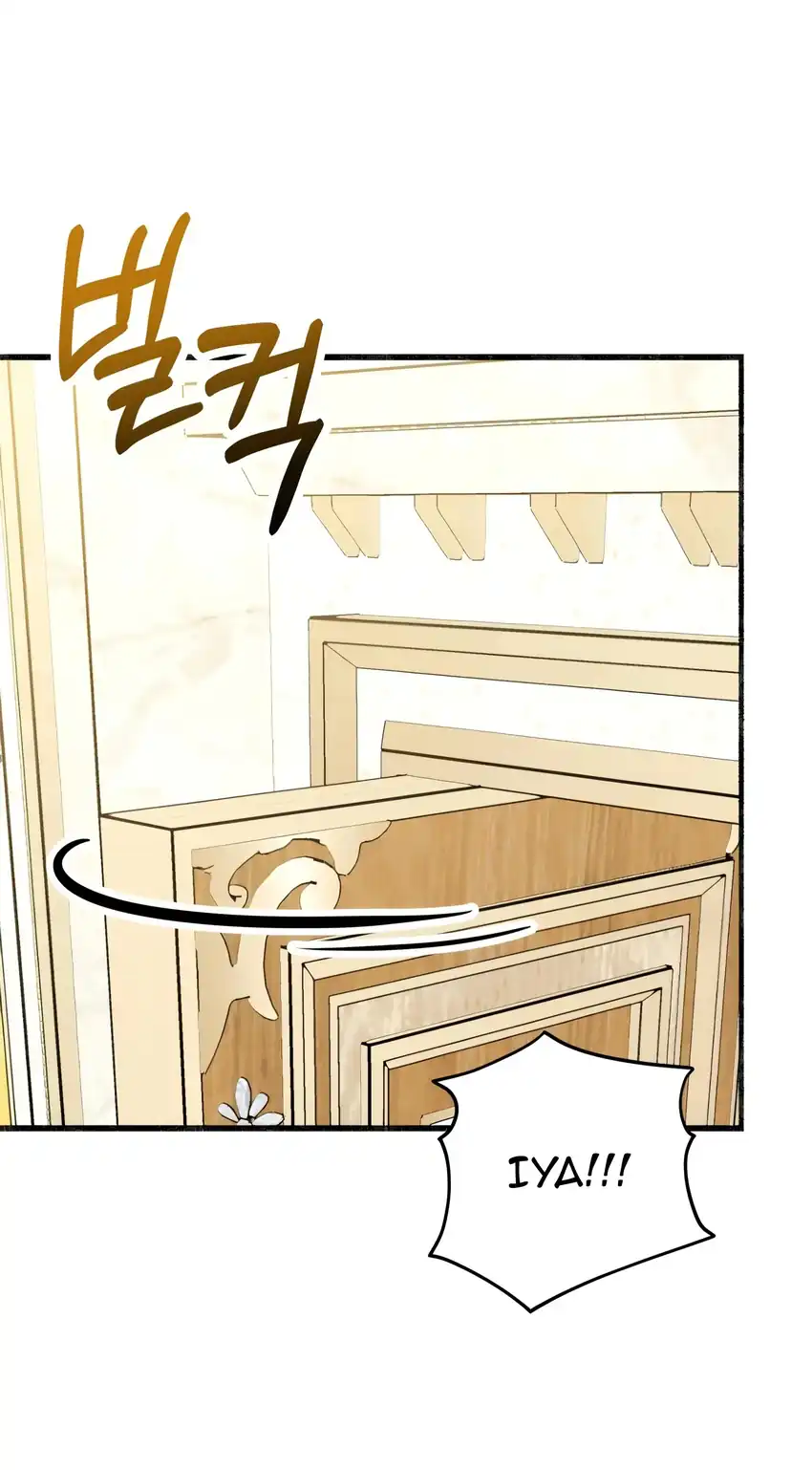 The Villain’s Daughter in law is Inherently Powerful Chapter 5 - halaman 50