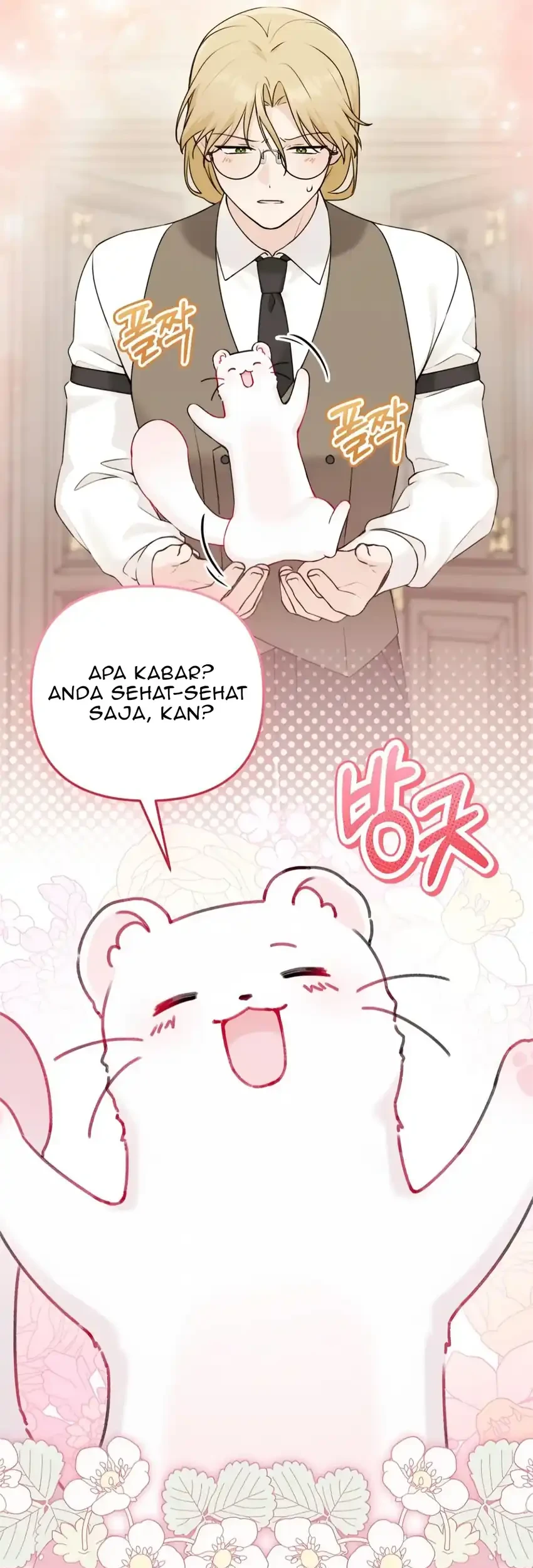 The Villain’s Daughter in law is Inherently Powerful Chapter 5 - halaman 63