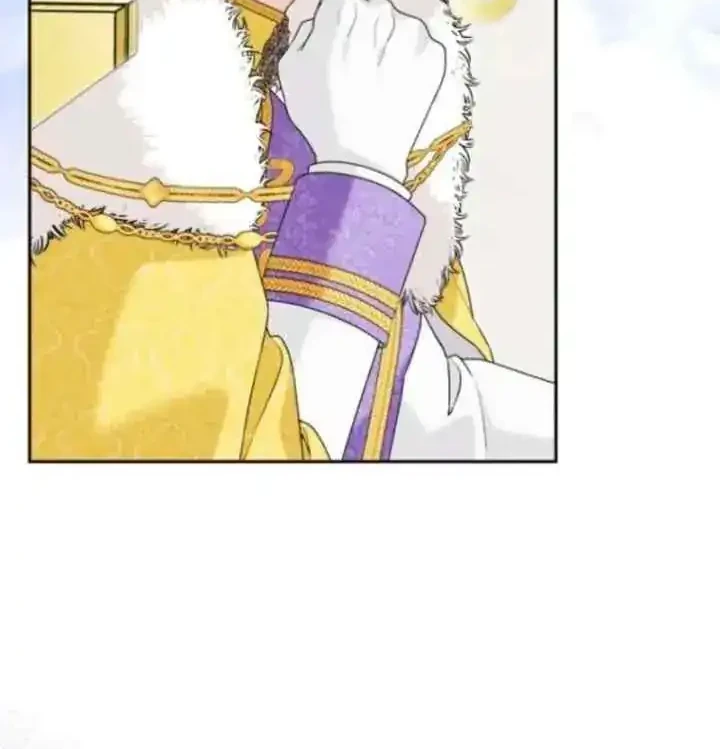 The Villain’s Daughter in law is Inherently Powerful Chapter 50 - halaman 23