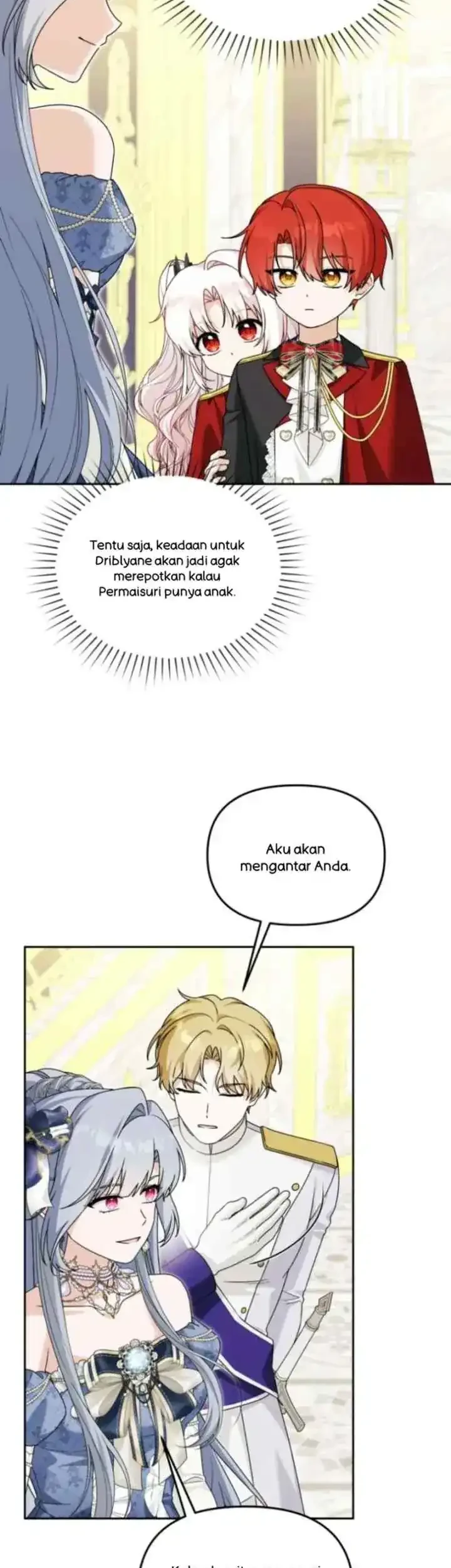 The Villain’s Daughter in law is Inherently Powerful Chapter 51 - halaman 17