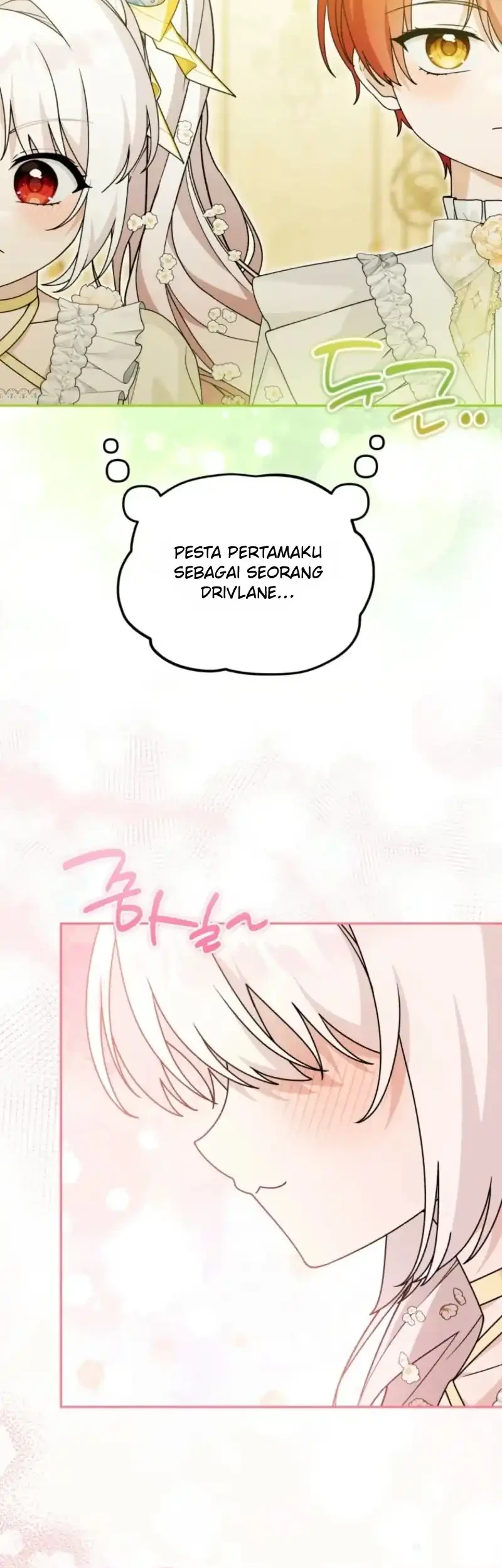 The Villain’s Daughter in law is Inherently Powerful Chapter 52 - halaman 15