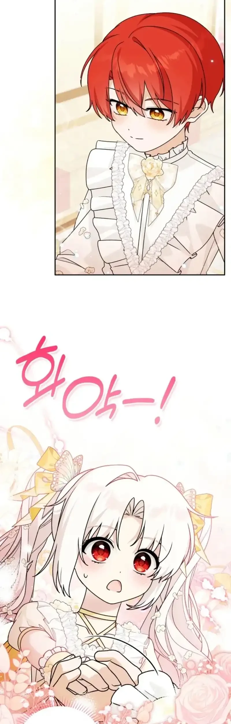 The Villain’s Daughter in law is Inherently Powerful Chapter 52 - halaman 34