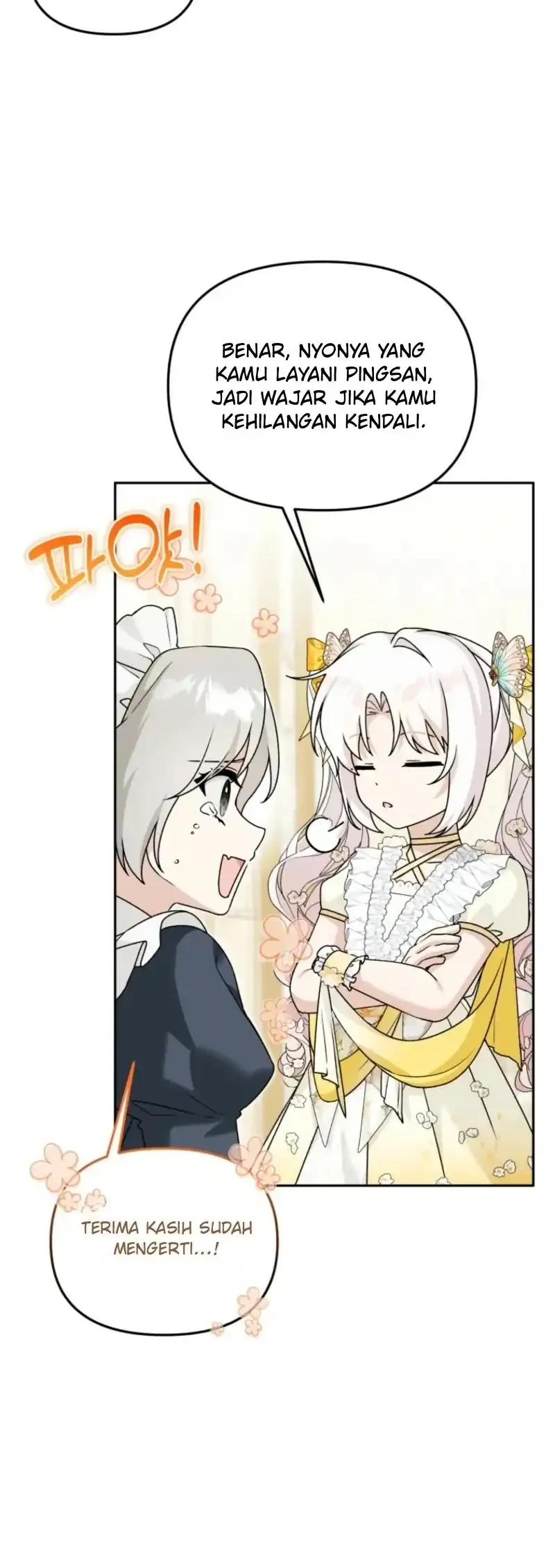 The Villain’s Daughter in law is Inherently Powerful Chapter 53 - halaman 26