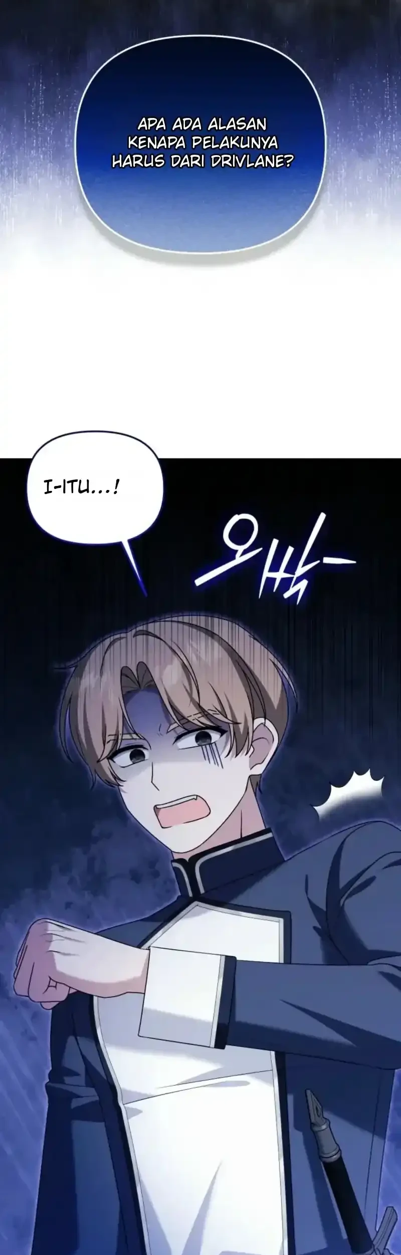 The Villain’s Daughter in law is Inherently Powerful Chapter 53 - halaman 47