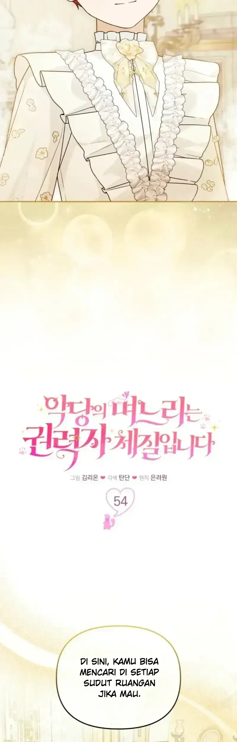 The Villain’s Daughter in law is Inherently Powerful Chapter 54 - halaman 24