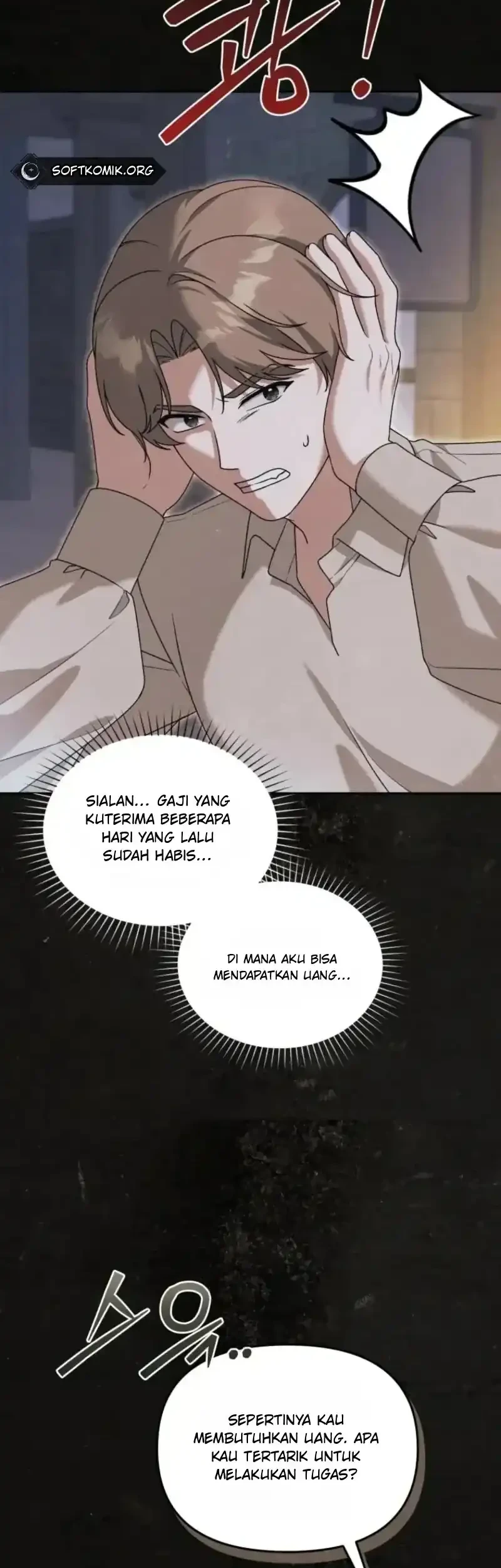 The Villain’s Daughter in law is Inherently Powerful Chapter 54 - halaman 3