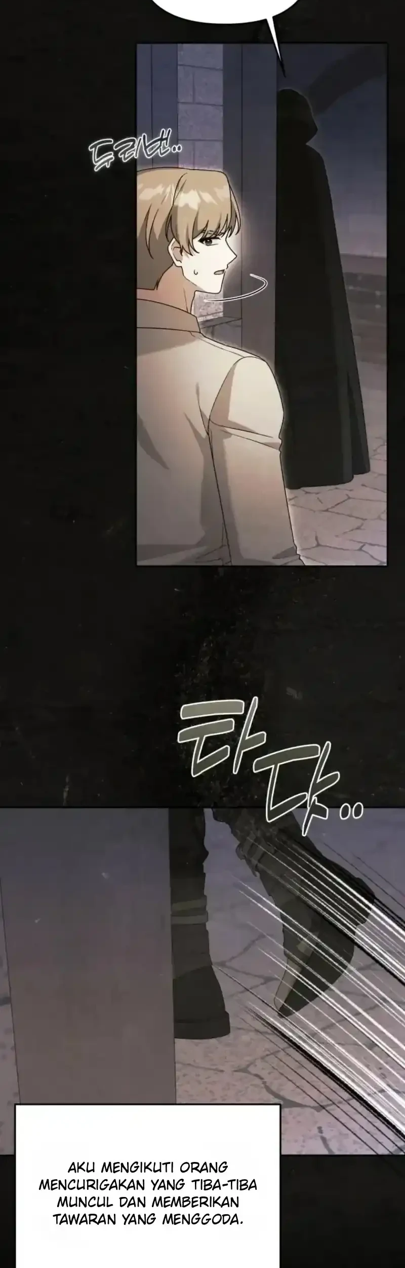 The Villain’s Daughter in law is Inherently Powerful Chapter 54 - halaman 6
