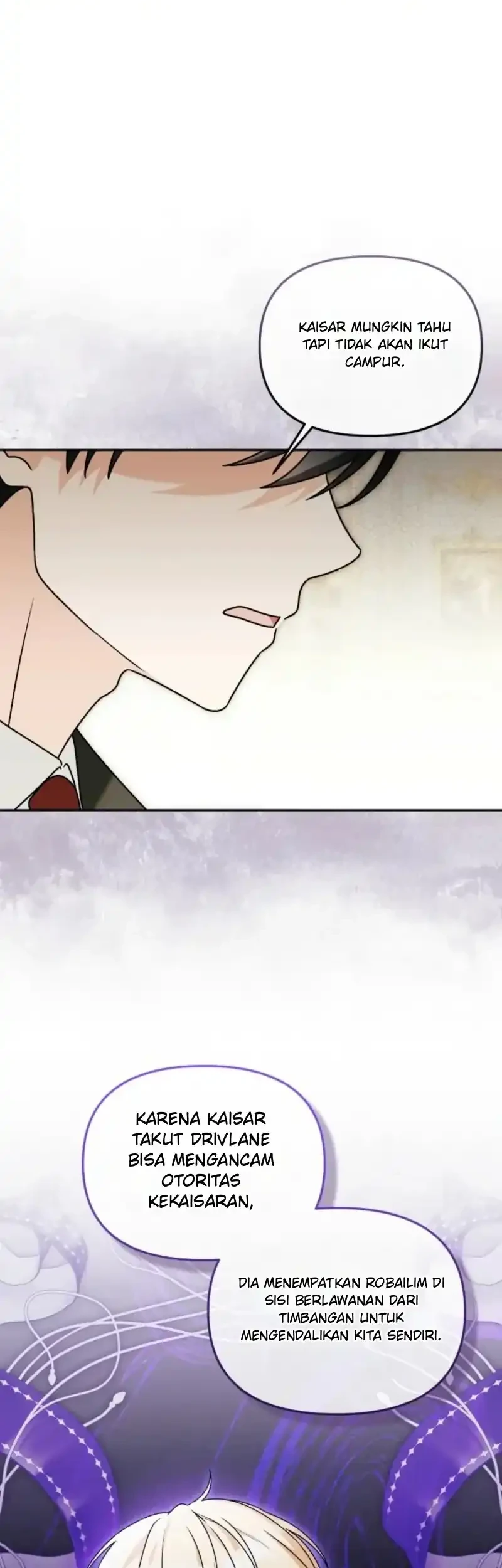 The Villain’s Daughter in law is Inherently Powerful Chapter 56 - halaman 12