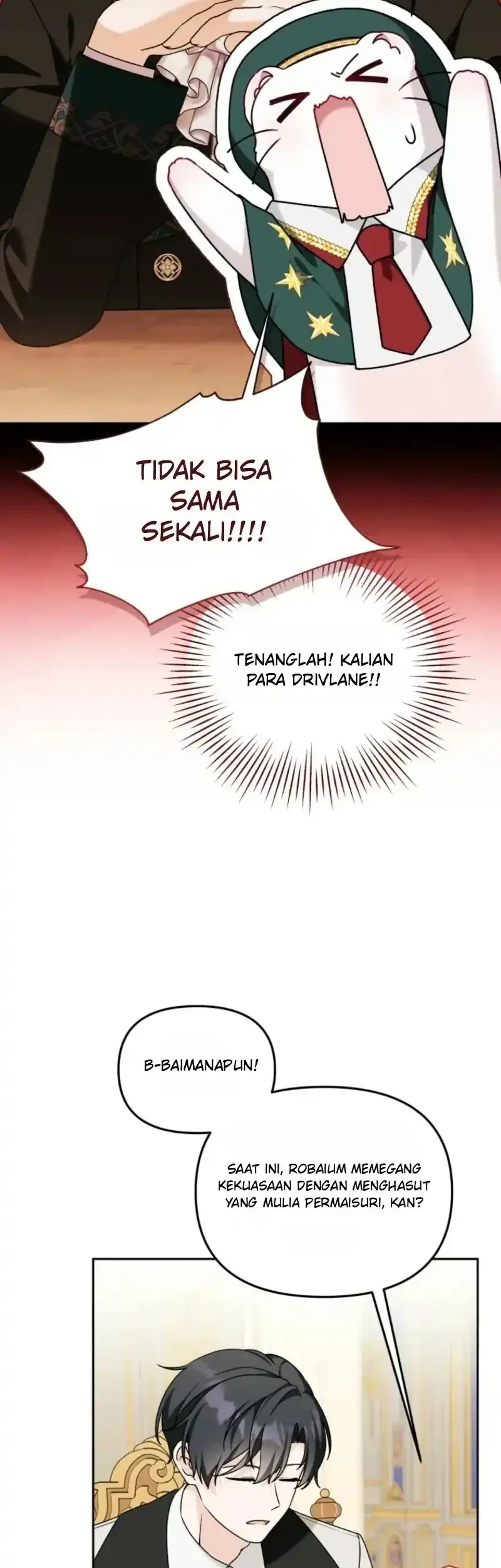 The Villain’s Daughter in law is Inherently Powerful Chapter 56 - halaman 16