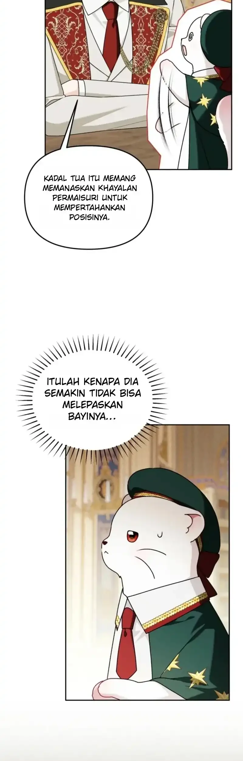 The Villain’s Daughter in law is Inherently Powerful Chapter 56 - halaman 17