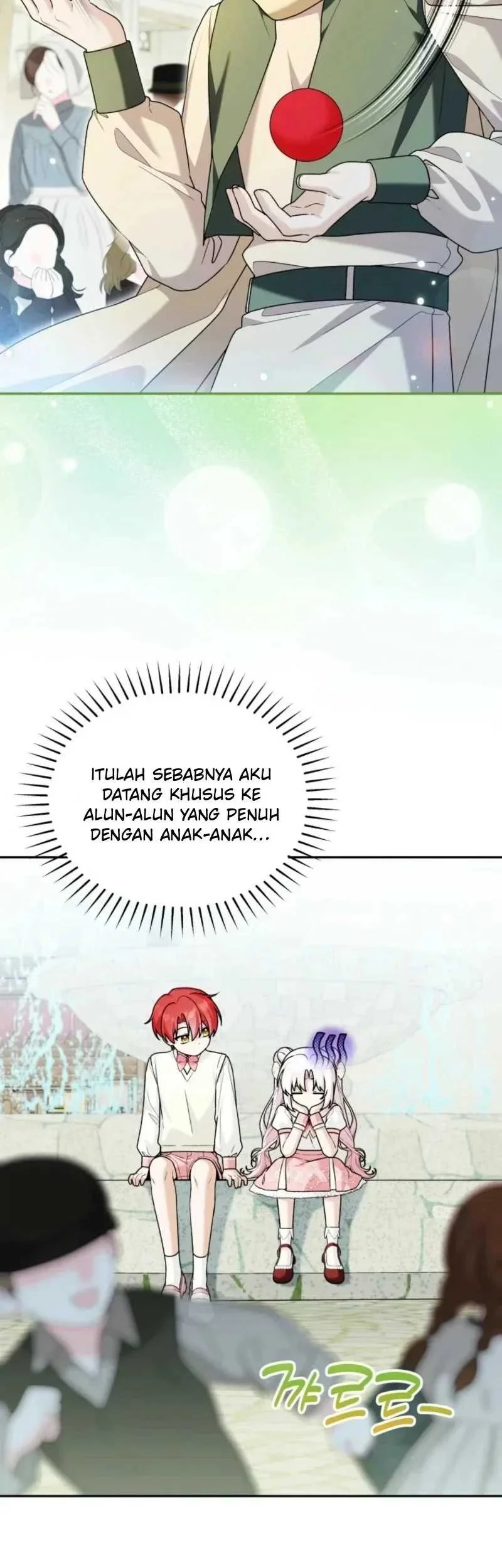 The Villain’s Daughter in law is Inherently Powerful Chapter 57 - halaman 17