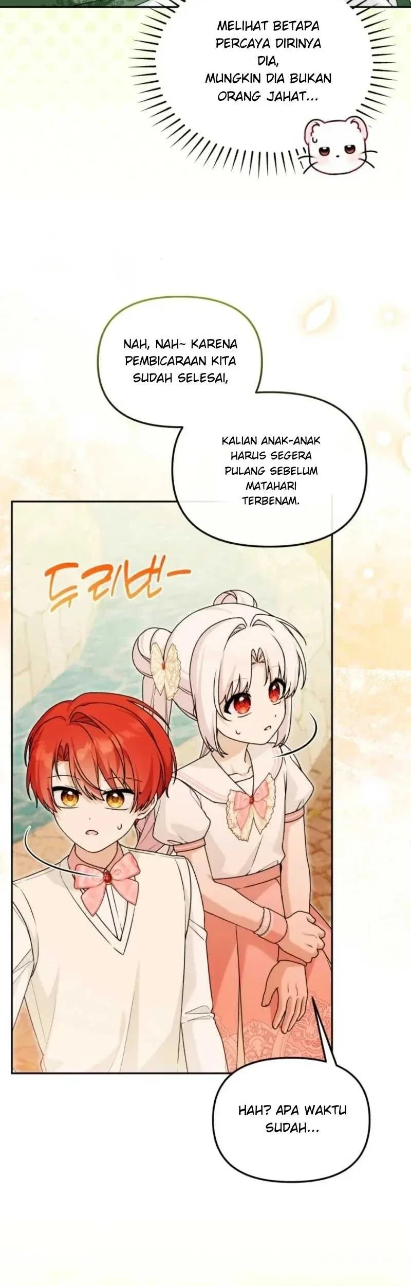 The Villain’s Daughter in law is Inherently Powerful Chapter 57 - halaman 46