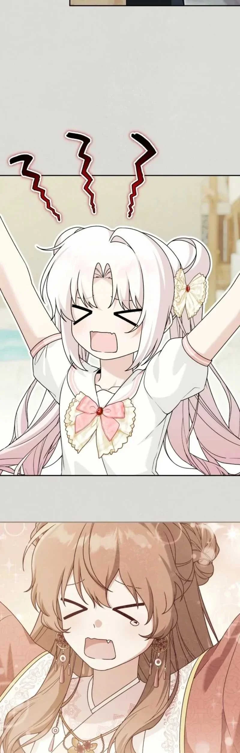 The Villain’s Daughter in law is Inherently Powerful Chapter 58 - halaman 11