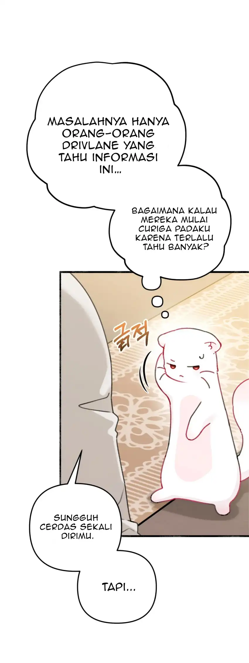 The Villain’s Daughter in law is Inherently Powerful Chapter 6 - halaman 49
