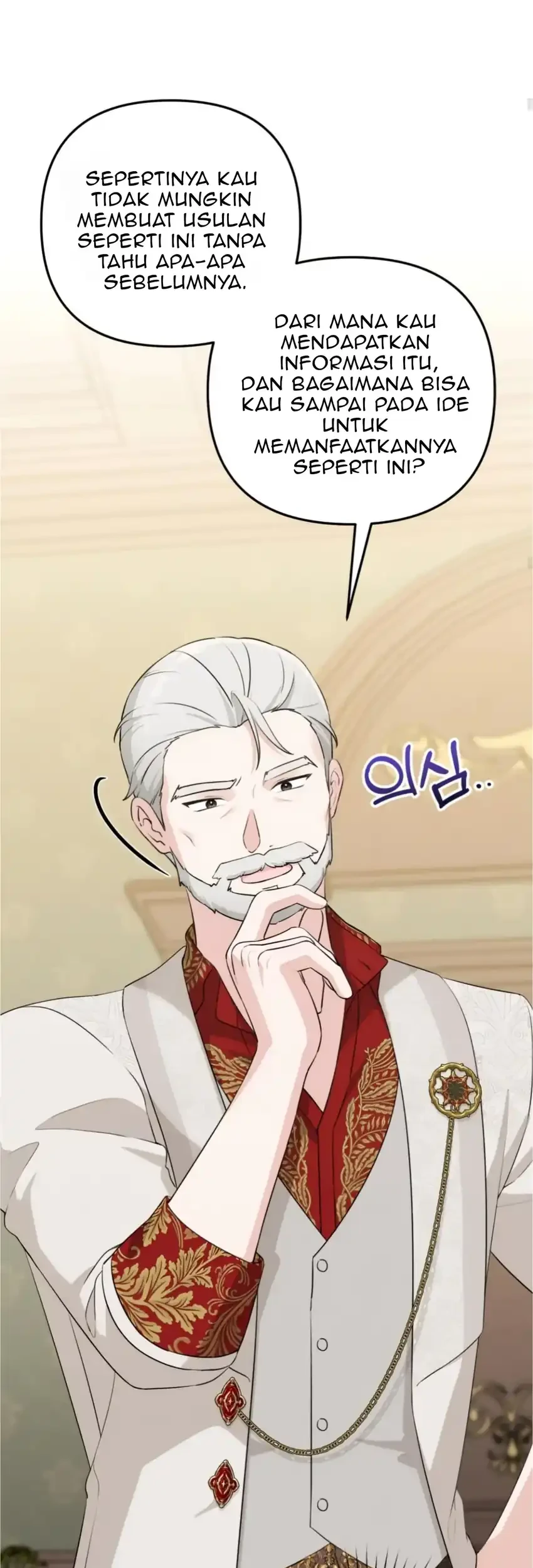 The Villain’s Daughter in law is Inherently Powerful Chapter 6 - halaman 50