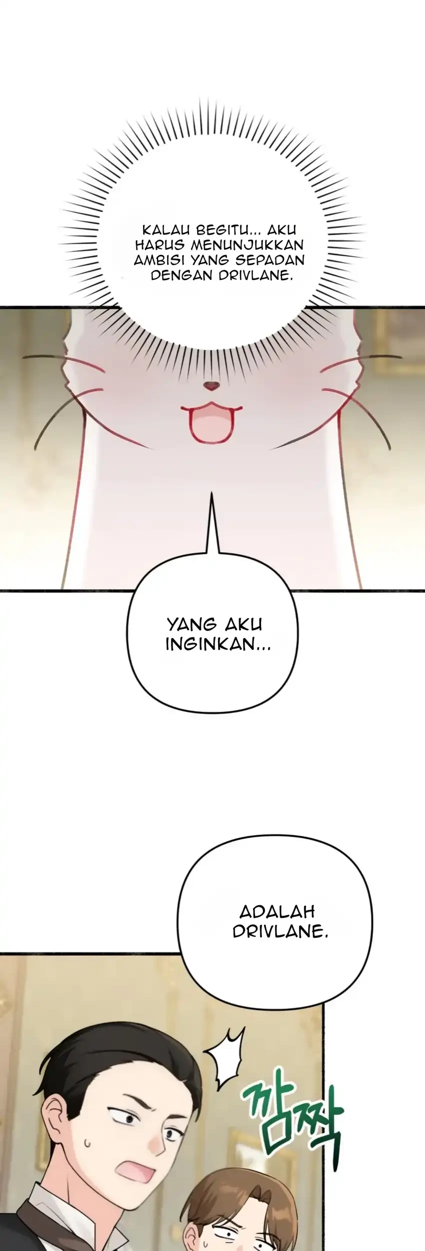 The Villain’s Daughter in law is Inherently Powerful Chapter 6 - halaman 69