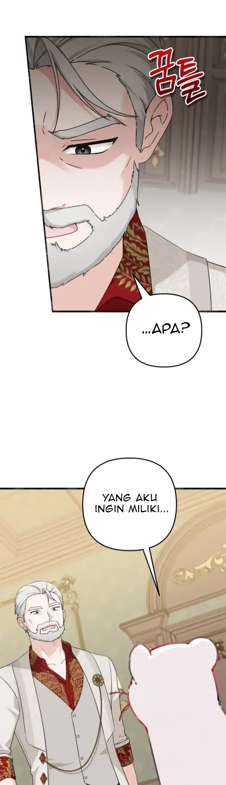 The Villain’s Daughter in law is Inherently Powerful Chapter 6 - halaman 71