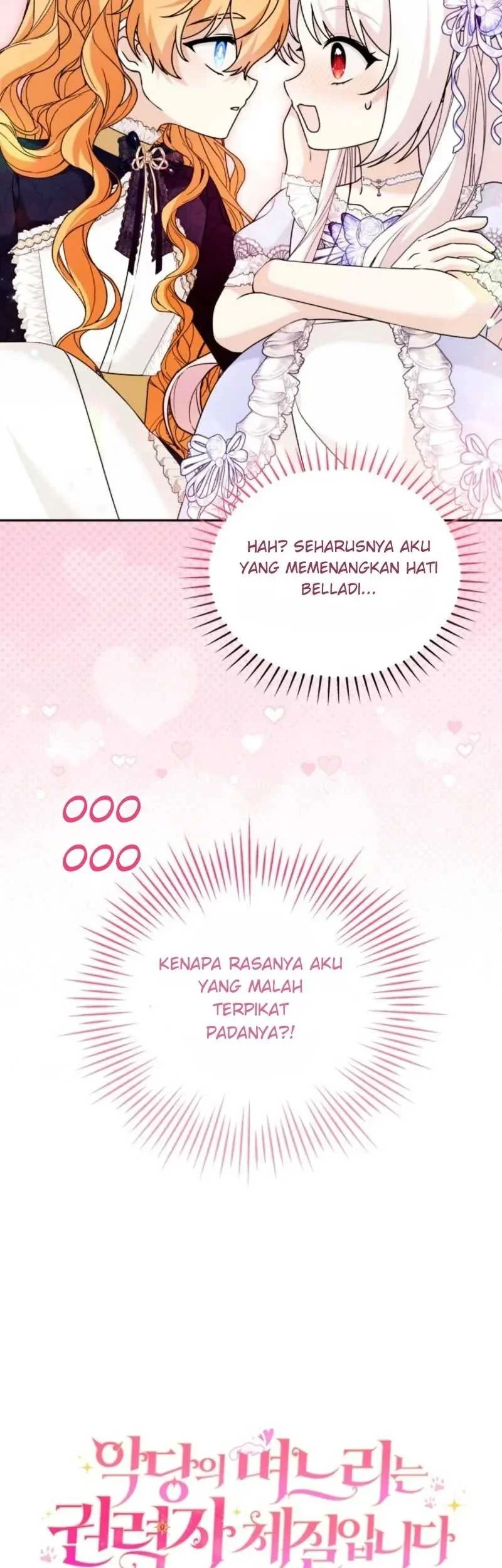 The Villain’s Daughter in law is Inherently Powerful Chapter 60 - halaman 17