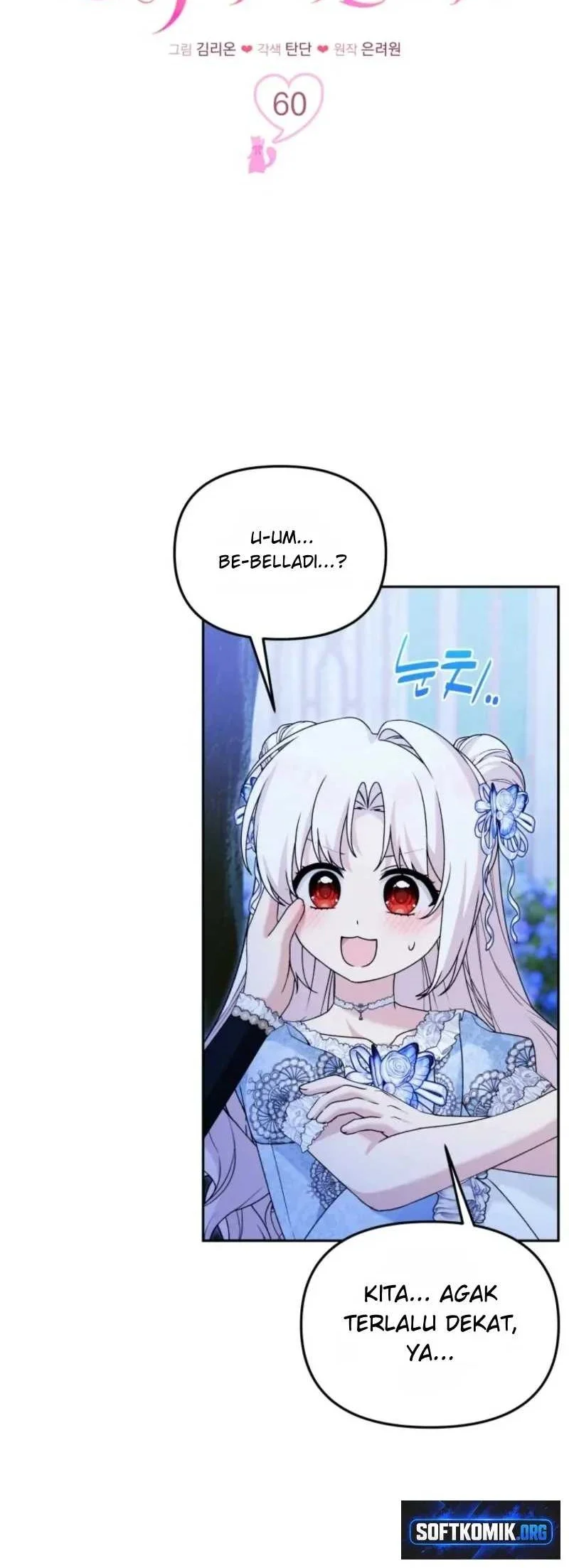 The Villain’s Daughter in law is Inherently Powerful Chapter 60 - halaman 18