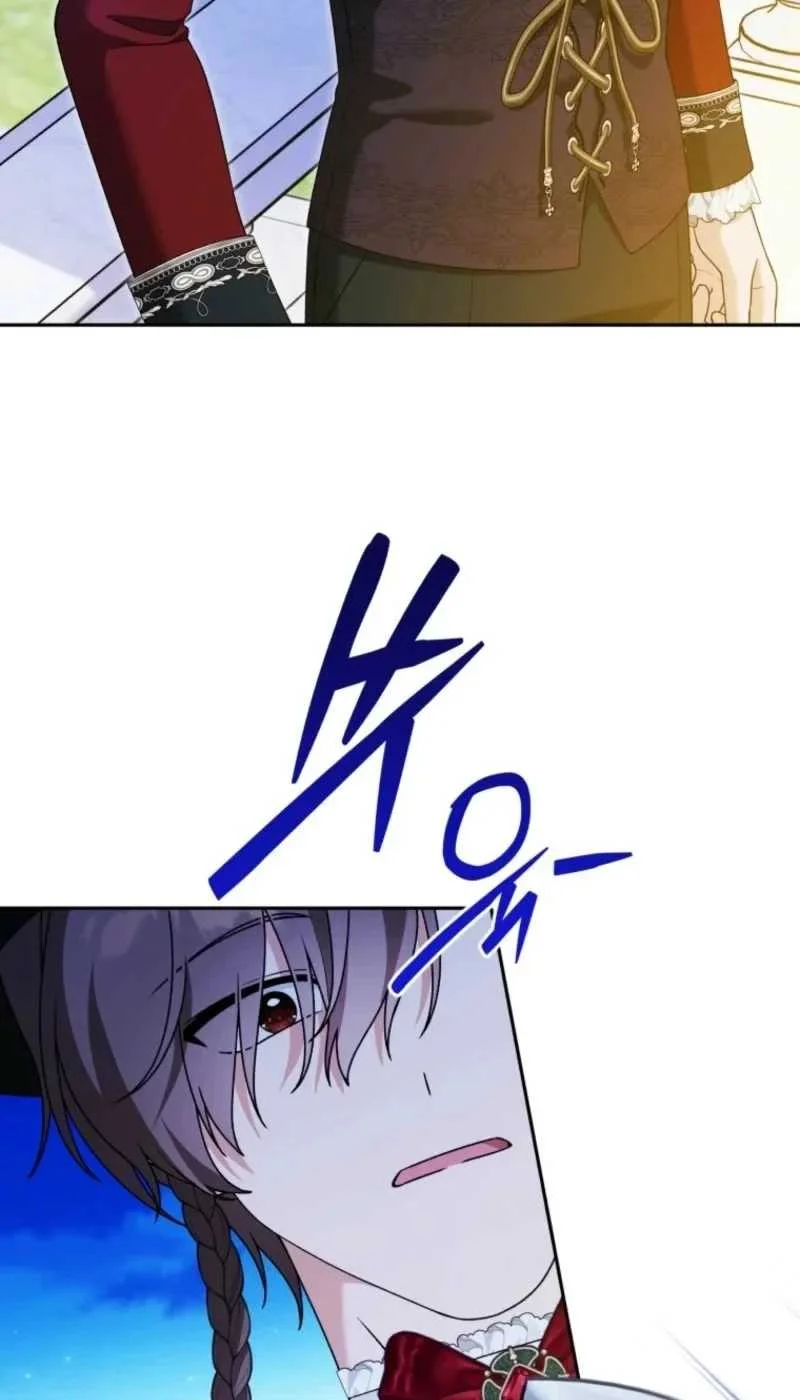 The Villain’s Daughter in law is Inherently Powerful Chapter 61 - halaman 18