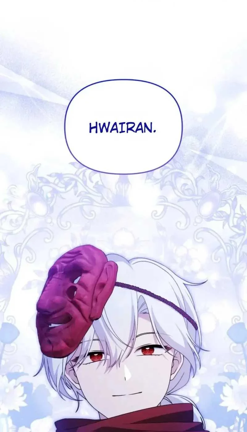 The Villain’s Daughter in law is Inherently Powerful Chapter 61 - halaman 2