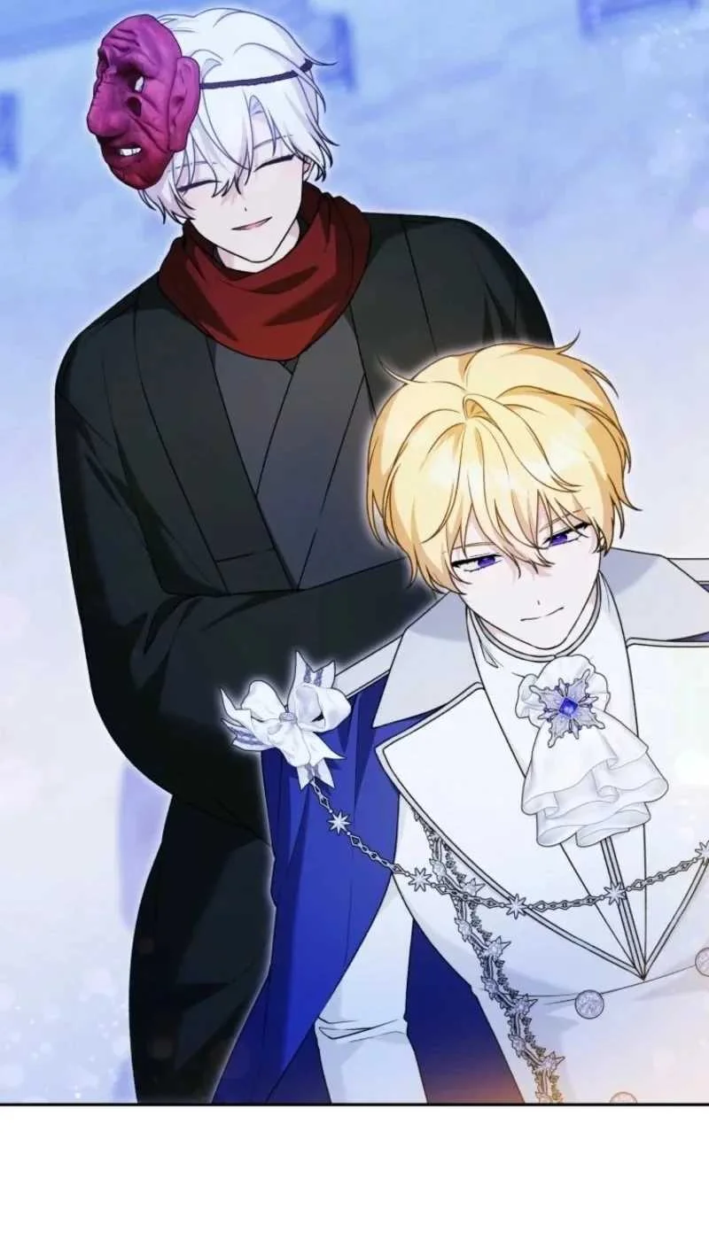 The Villain’s Daughter in law is Inherently Powerful Chapter 61 - halaman 35