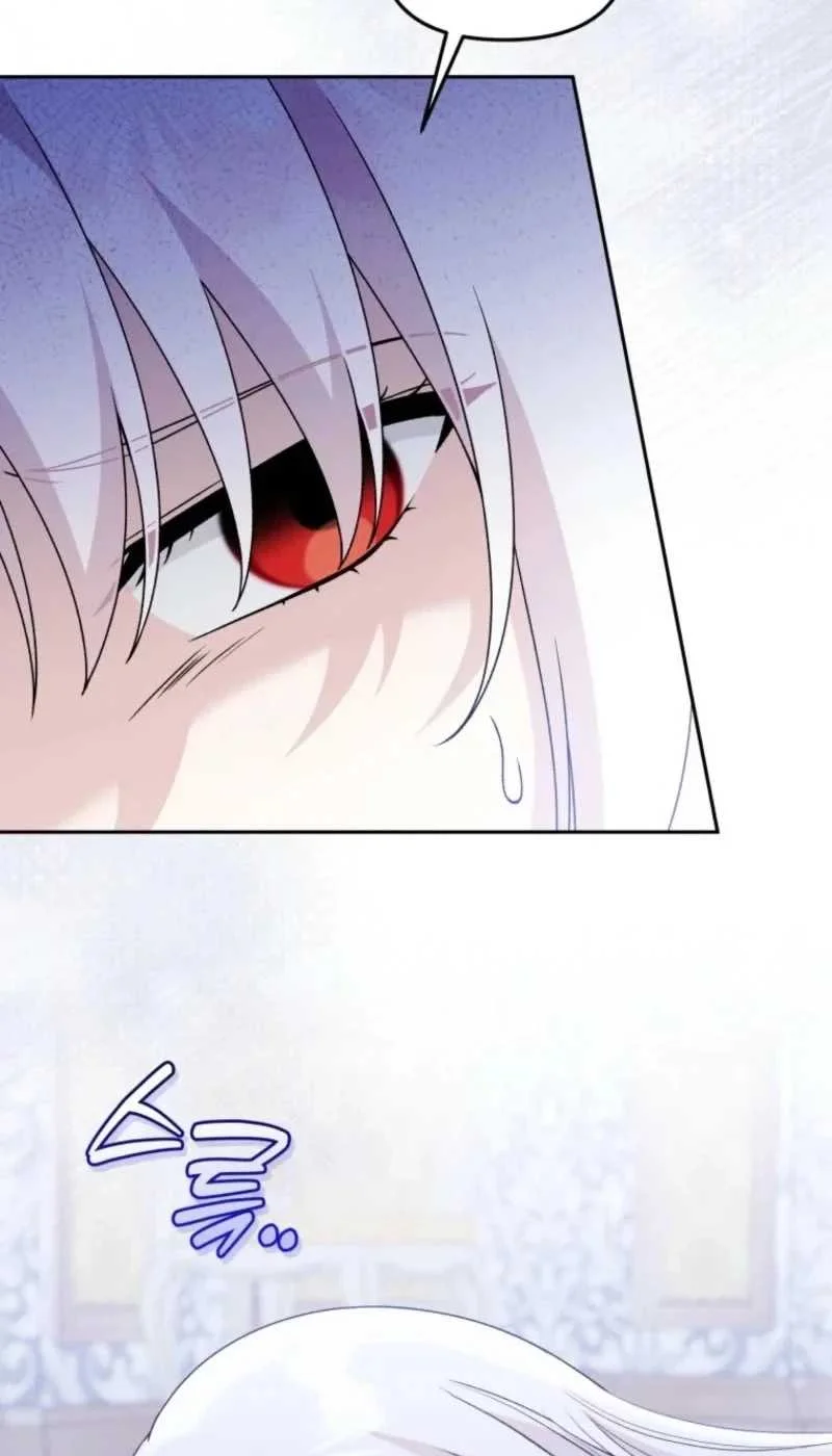 The Villain’s Daughter in law is Inherently Powerful Chapter 61 - halaman 60