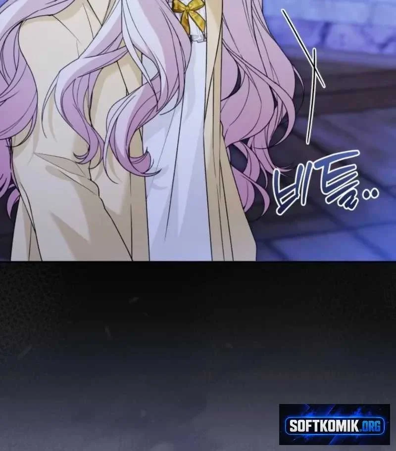 The Villain’s Daughter in law is Inherently Powerful Chapter 61 - halaman 65