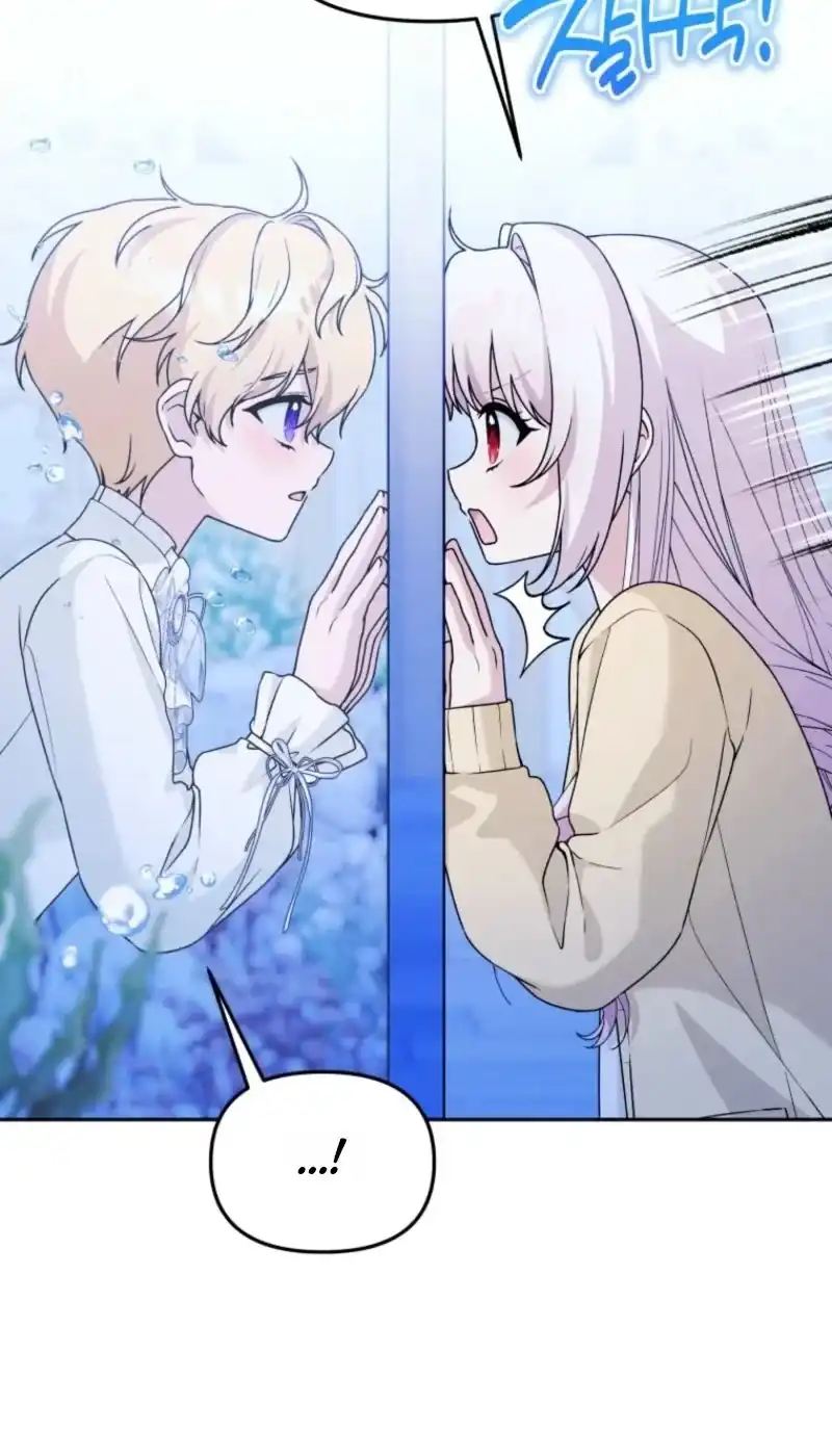 The Villain’s Daughter in law is Inherently Powerful Chapter 62 - halaman 29